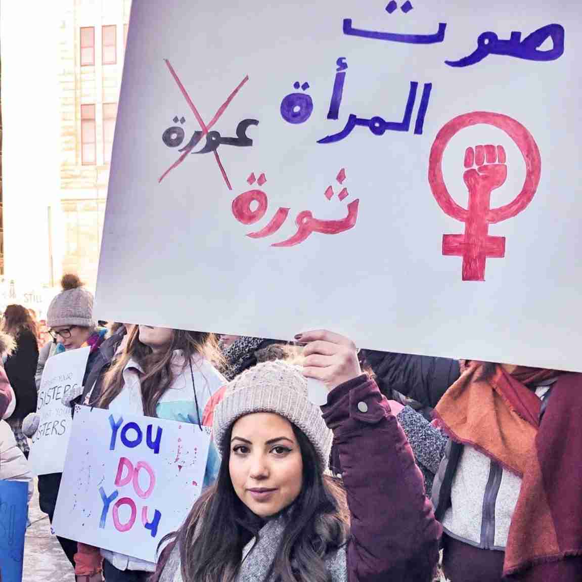 Alaa Al-Eryani, founder of the Yemeni Feminist Movement