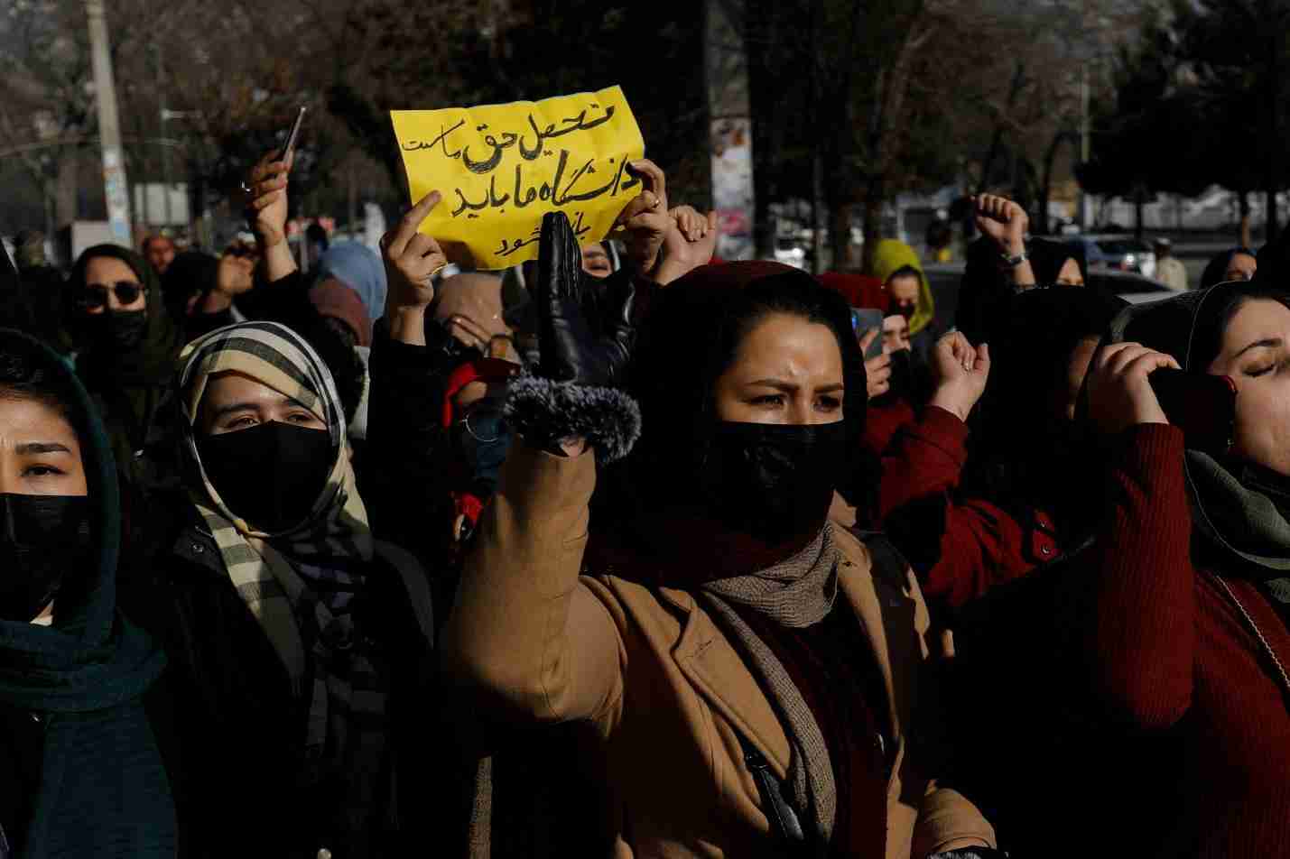 Afghan women protesting against the imposition of ban on university education for women by the Taliban (Photo: Reuters)