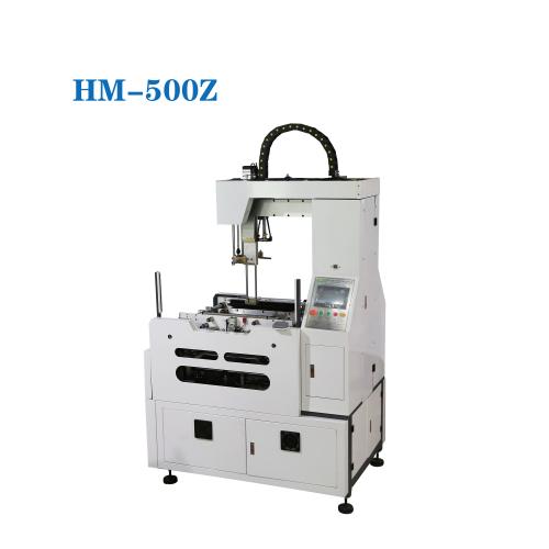 Hm 600b Semi Automatic Case Maker Rigid Box Maker Automatic Rigid Box - Premium Space Background Gallery - 4K