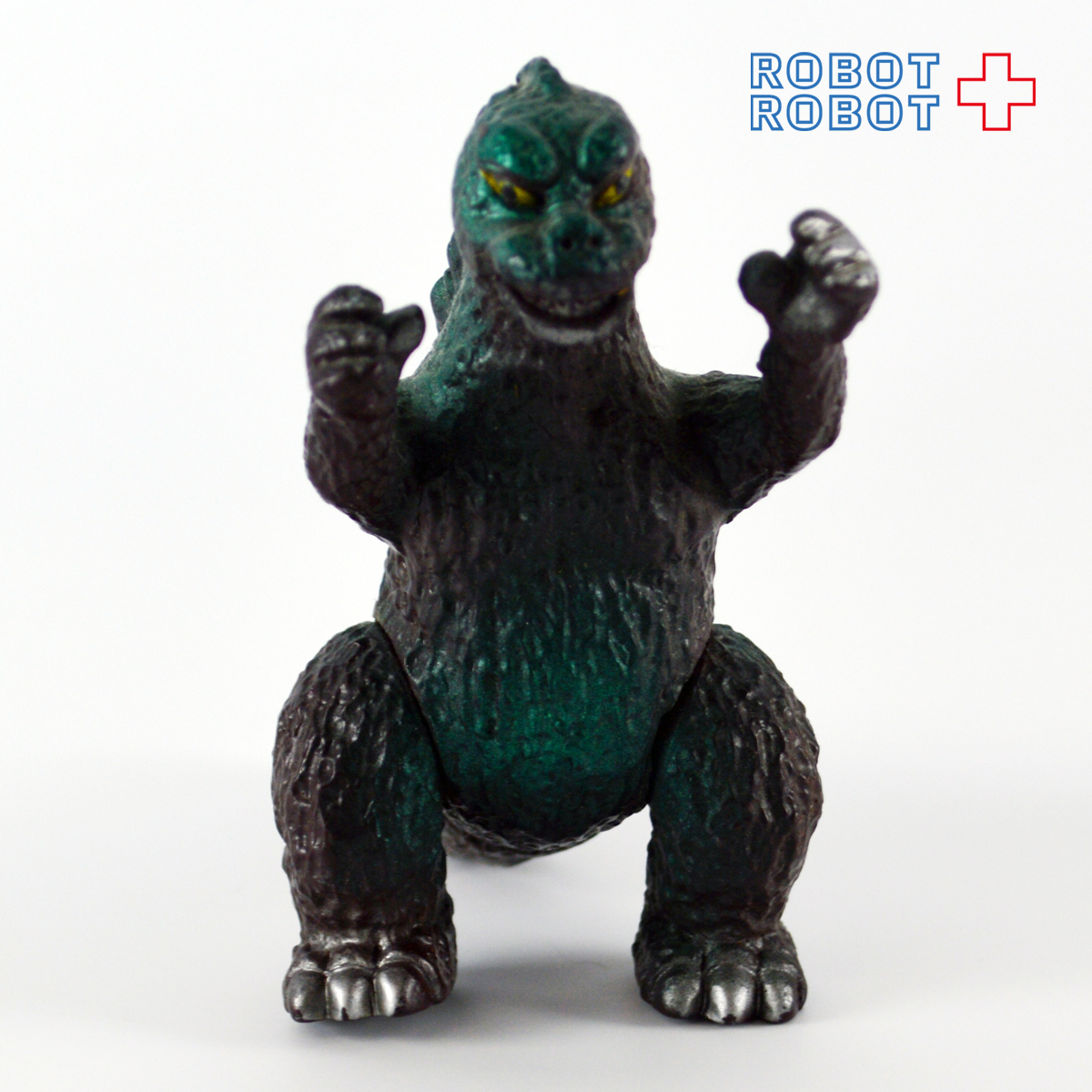 ポピー キングザウルス グビラ グビラ ソフビ ポピー キングザウルスシリーズ レトロ （レア