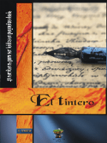 El tintero