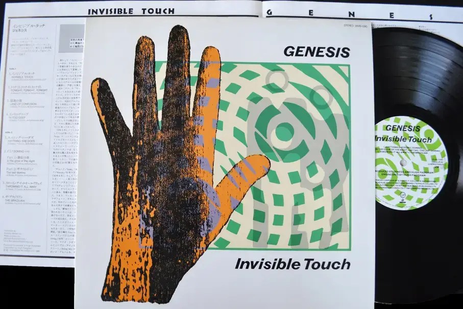 Genesis - Invisible Touch (Vinyl) [Original Japanese