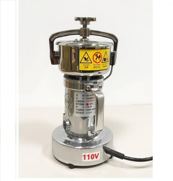 1738, lorong inai 6/1taman ria jaya, 08000 sungai petani, kedah, malaysia. Rong Tsong Precision Technology Co Branch Offices