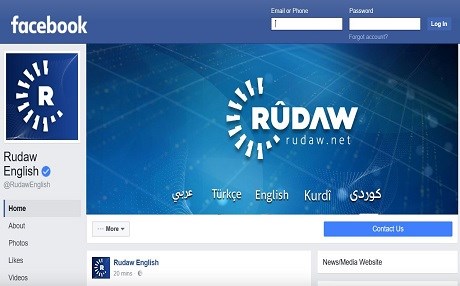 Rudaw Net - Modern Vintage Texture - Full HD
