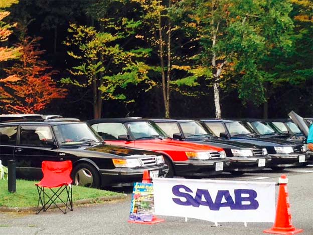 SAAB In Japan