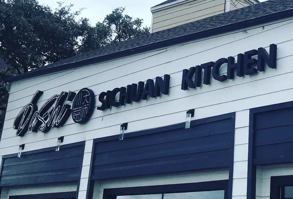 Dashi opened for business in 2021, offering an elevated take on Sichuan cuisine.