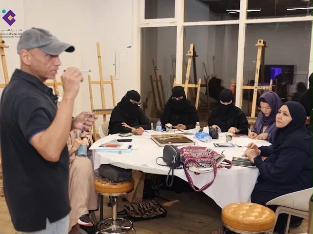 الجمعية السعودية للفنون التشكيلية