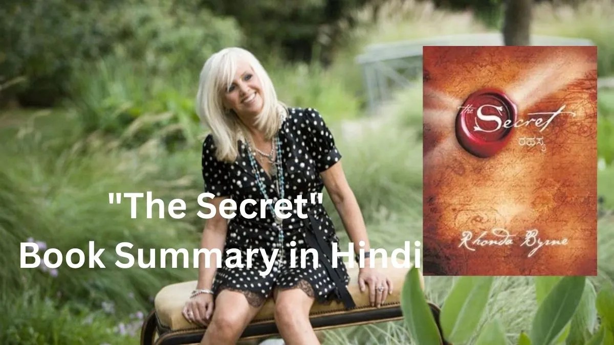 Read more about the article “The Secret” Book Summary in Hindi