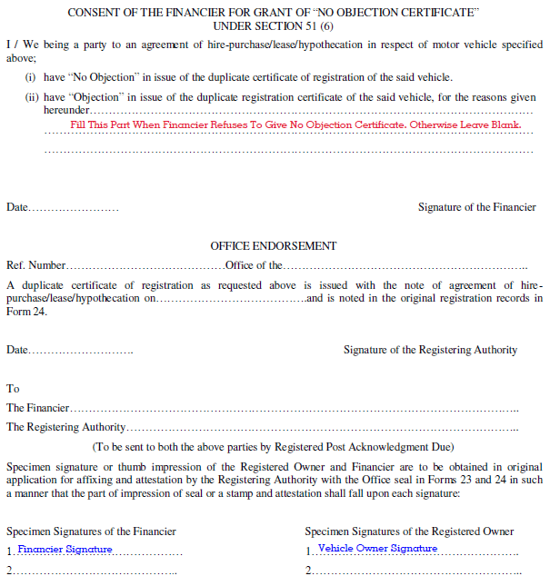 Sample Filled Rto Form 26 How To Fill Form 26 For Duplicate Rc