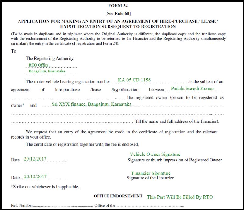 Form No 34 Pdf - 4K Abstract Images for Desktop