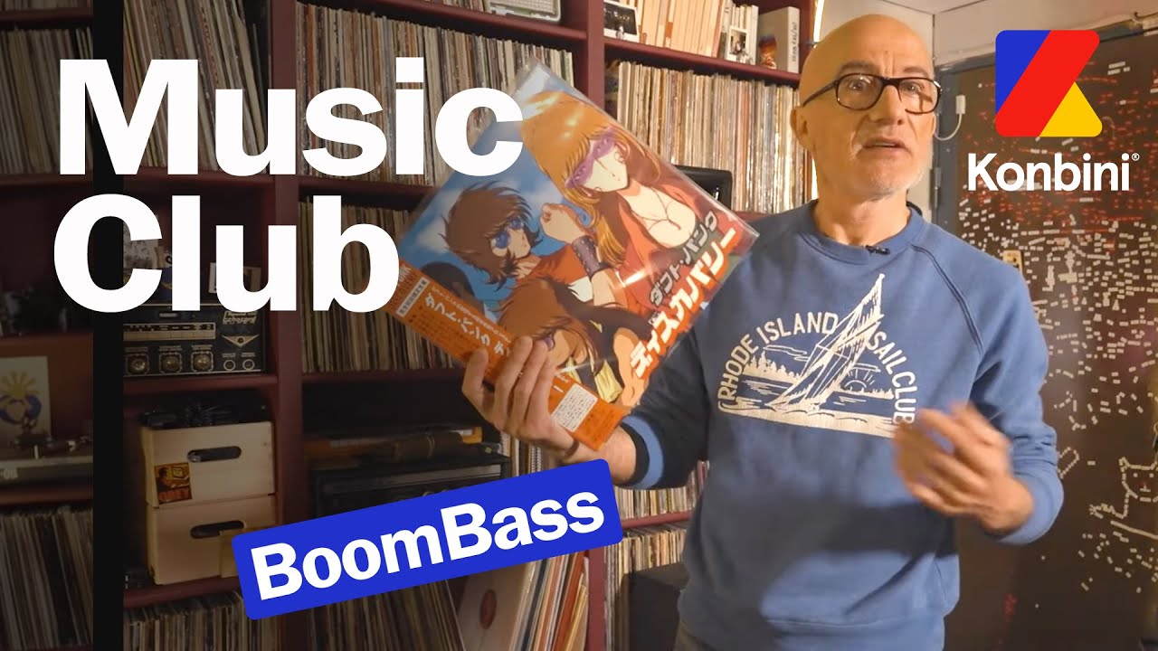 Boombass (Cassius) présente sa collection de vinyles