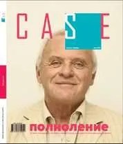CASE Jun2007 (Ukraine)