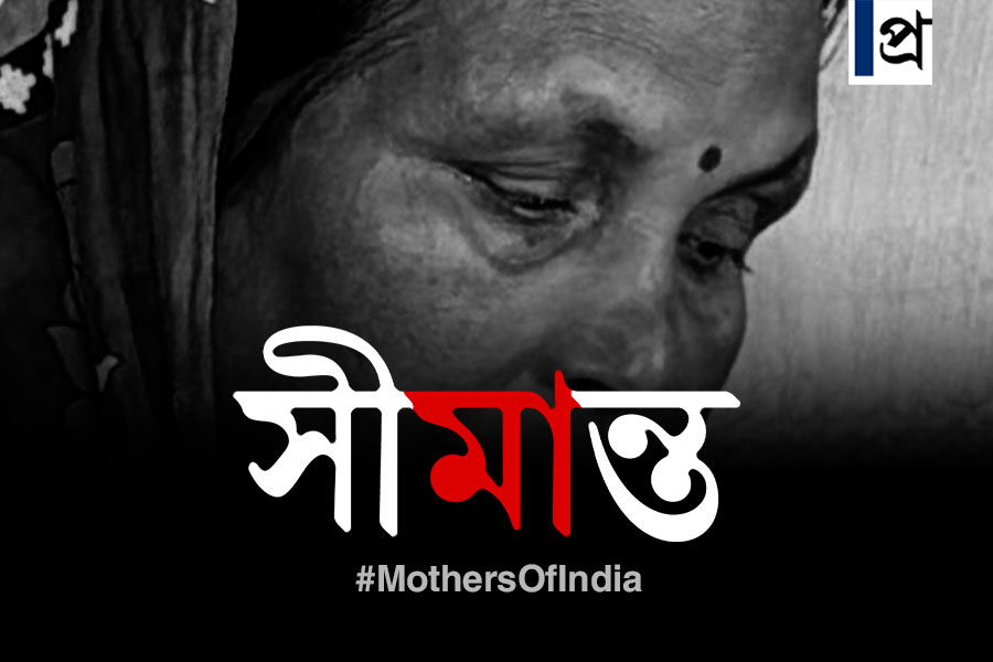জননী জন্মভূমিশ্চ স্বর্গাদপী গরিয়সী