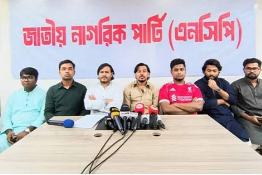 বাংলাদেশে নির্বাচনী রোডম্যাপকে স্বাগত বিএনপির, ‘অসন্তুষ্ট’ এনসিপি-জামাত