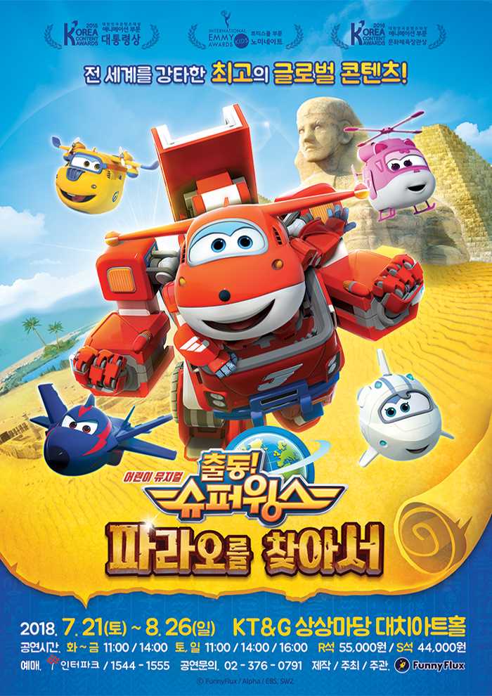 Kt인터넷 고객센터 - KTê³µì ì êµ­ ì¨ë¼ì¸ ê°ìì¼í° : 고객센터(☎ 국번 없이 100번, 휴대폰 이용 시 지역번호 포함)를 통해 접수하실 수 있고, .