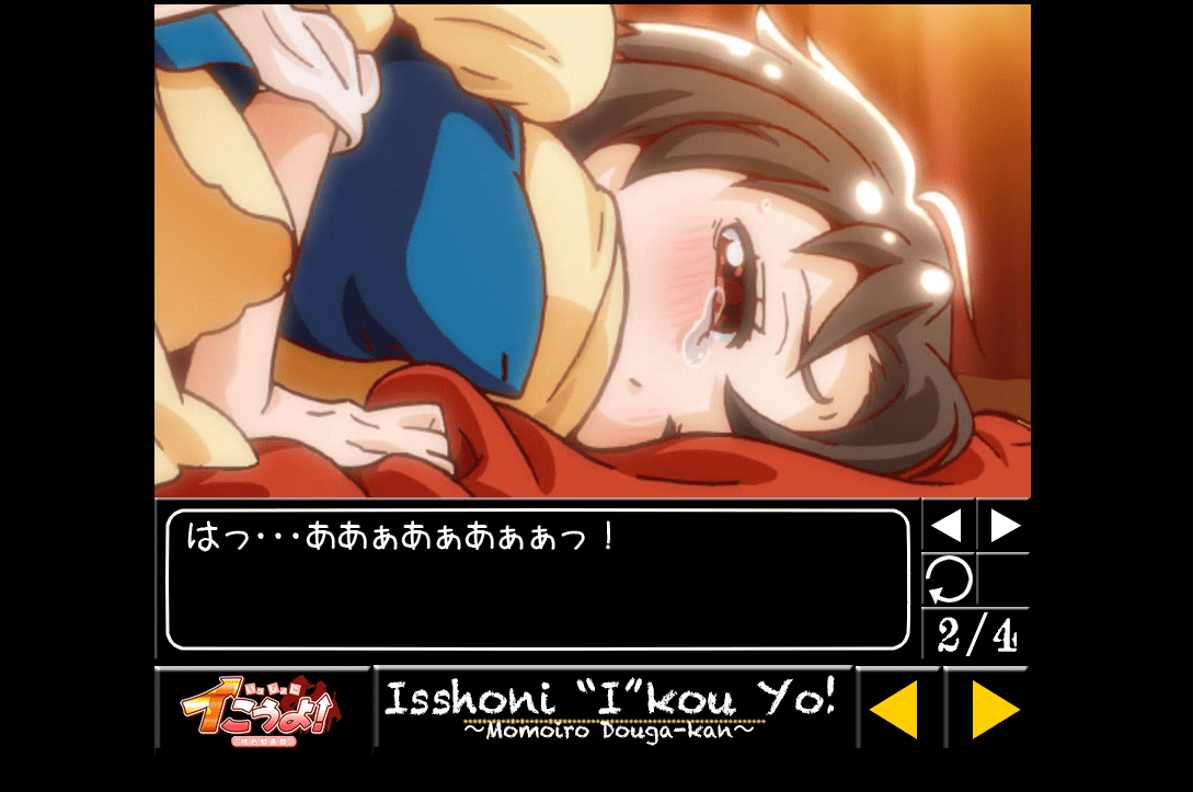 Kate Sai Hentai