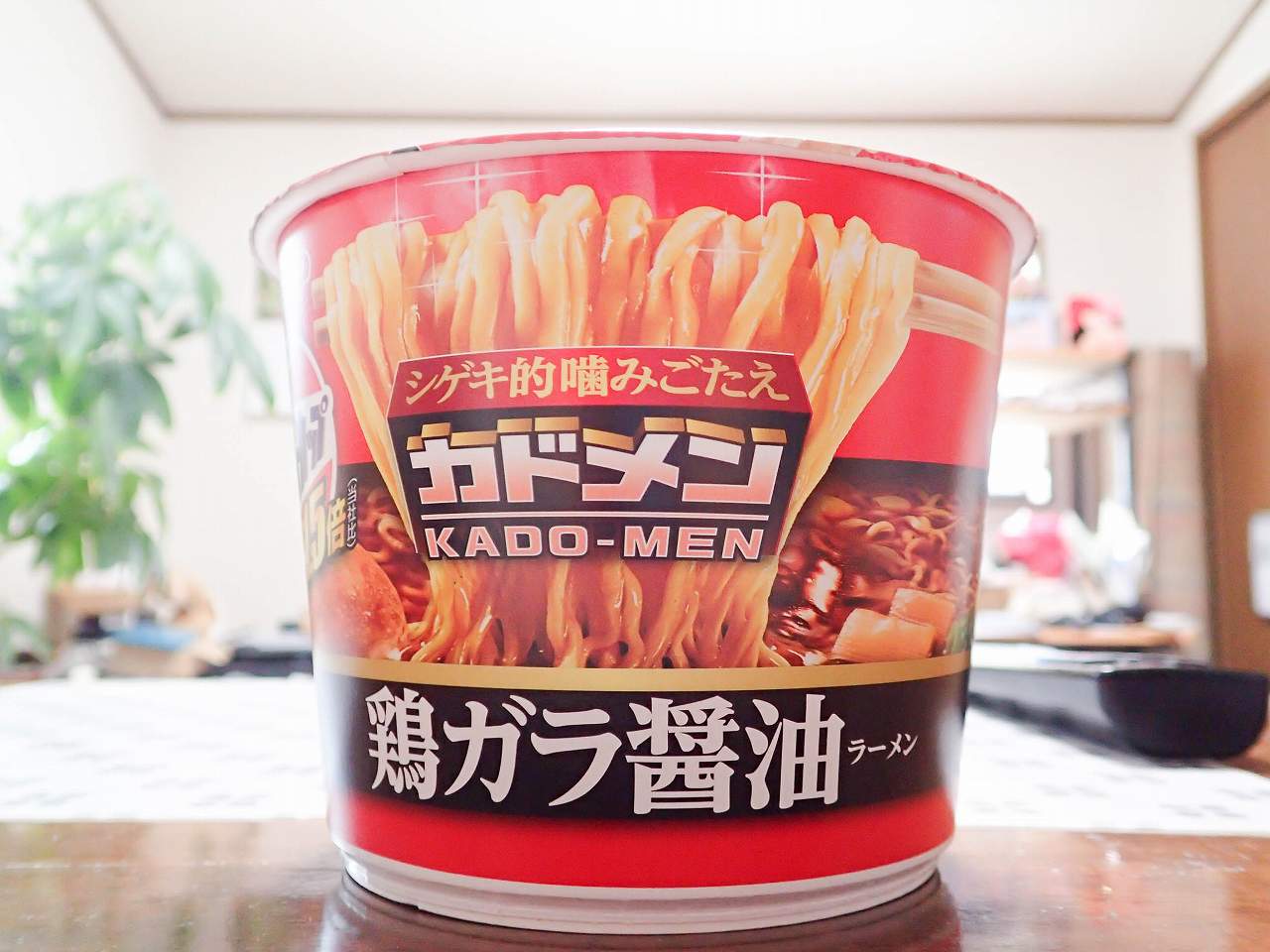 食 エースコック スーパーカップ1 5倍 カドメン 熟成味噌ラーメン サラネ