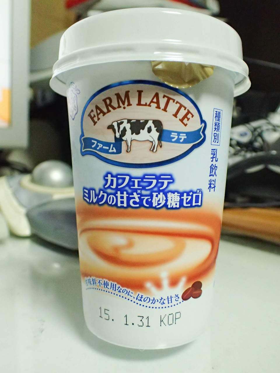 飲 雪印メグミルク ファームラテ カフェラテ ミルクの甘さで砂糖ゼロ サラネ