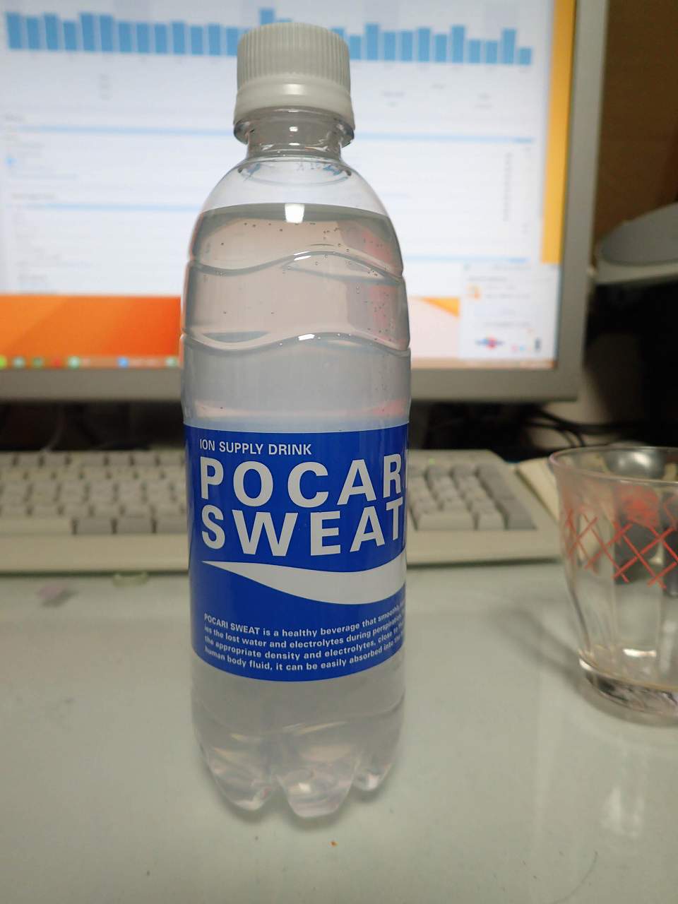 飲 大塚製薬 ポカリスエット サラネ