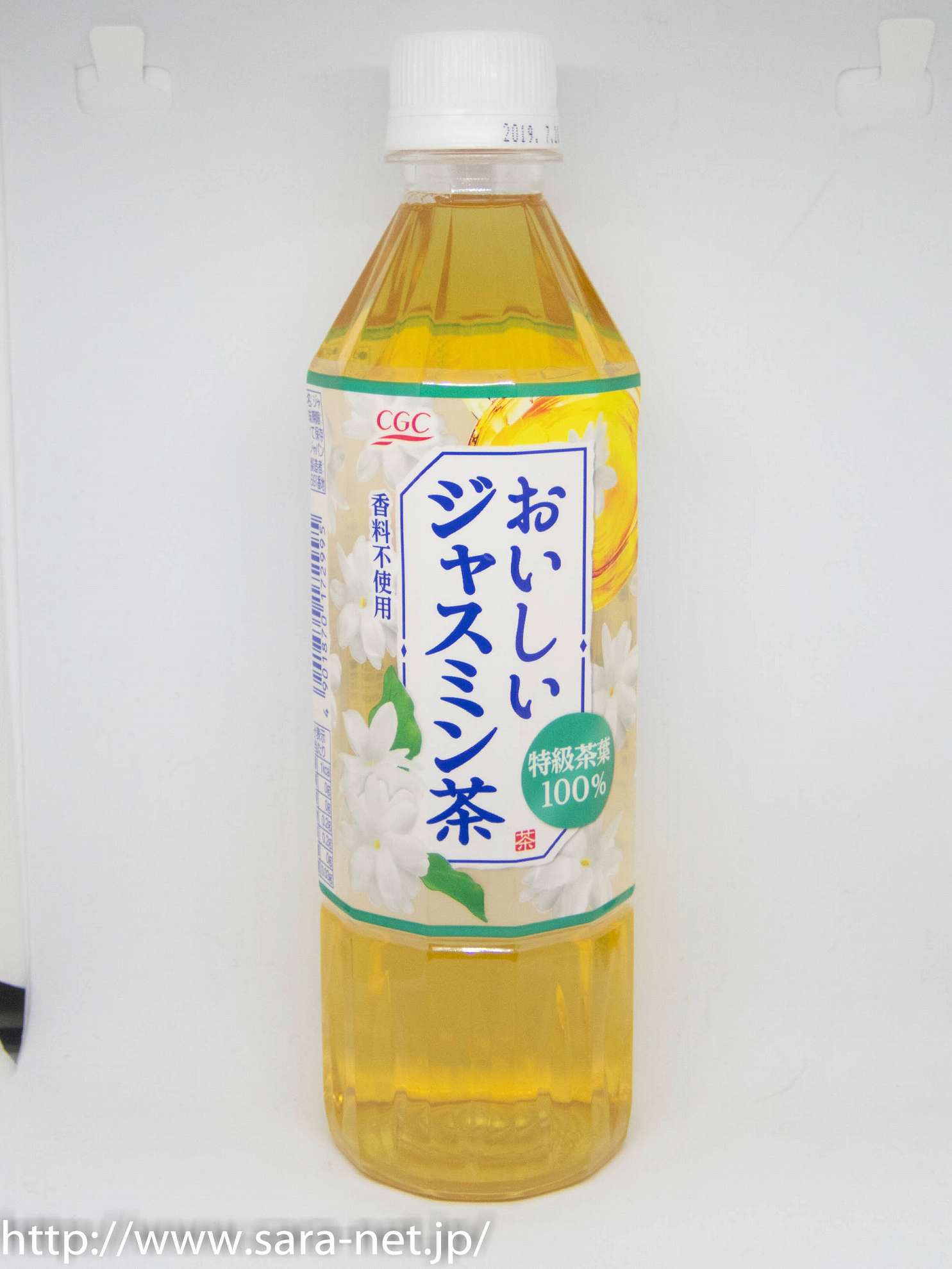 飲 シジシージャパン Cgc おいしいジャスミン茶 サラネ