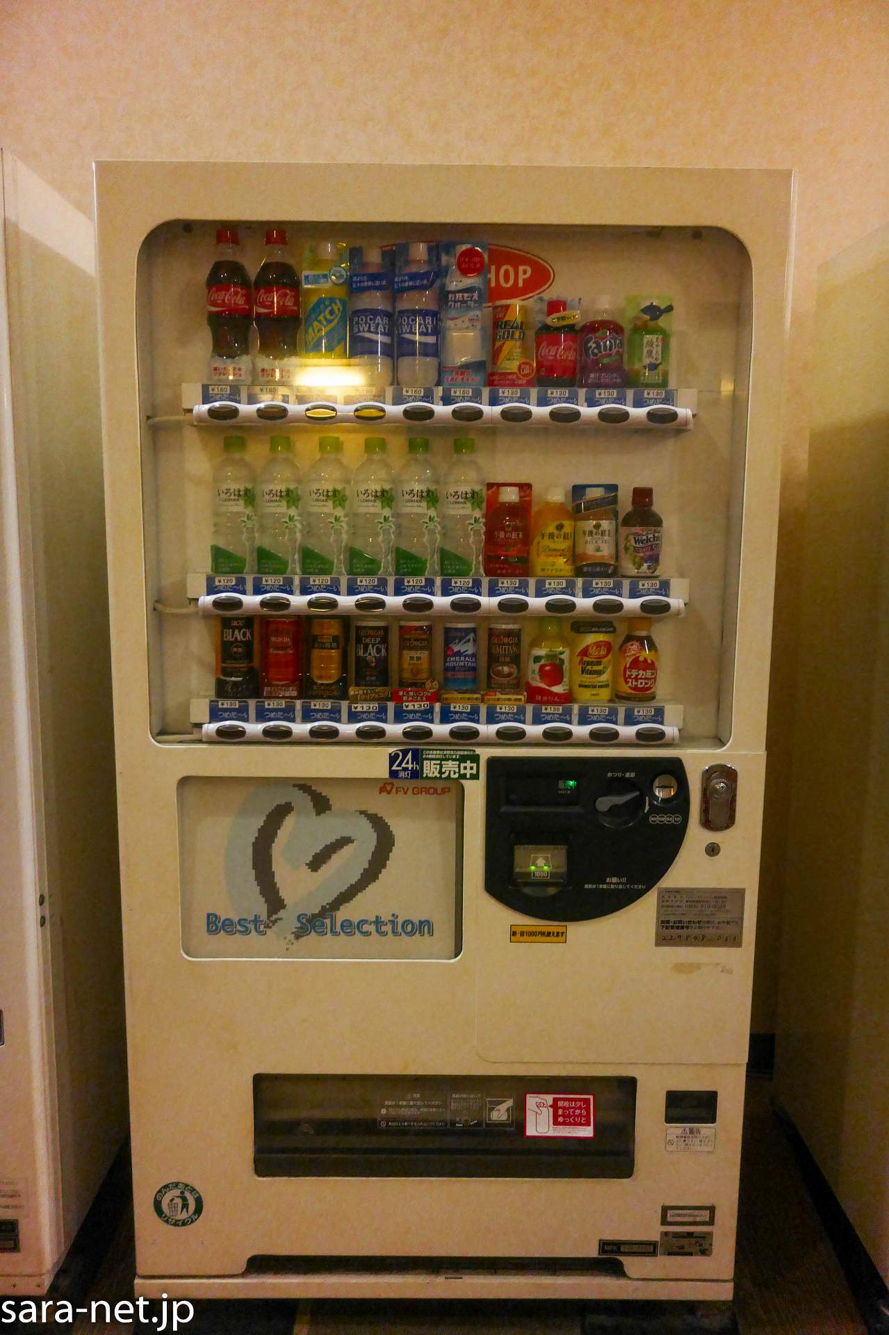 CANS SHOP・ベストセレクション(FV系） | サラネ