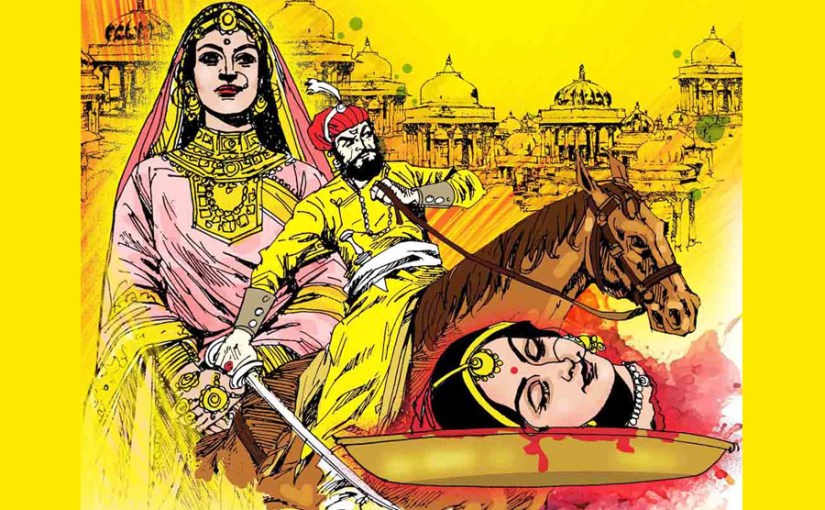 ऐतिहासिक कहानी: हाड़ी रानी की अंतिम निशानी