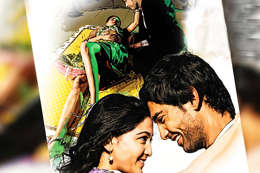 Short Story : जी शुक्रिया