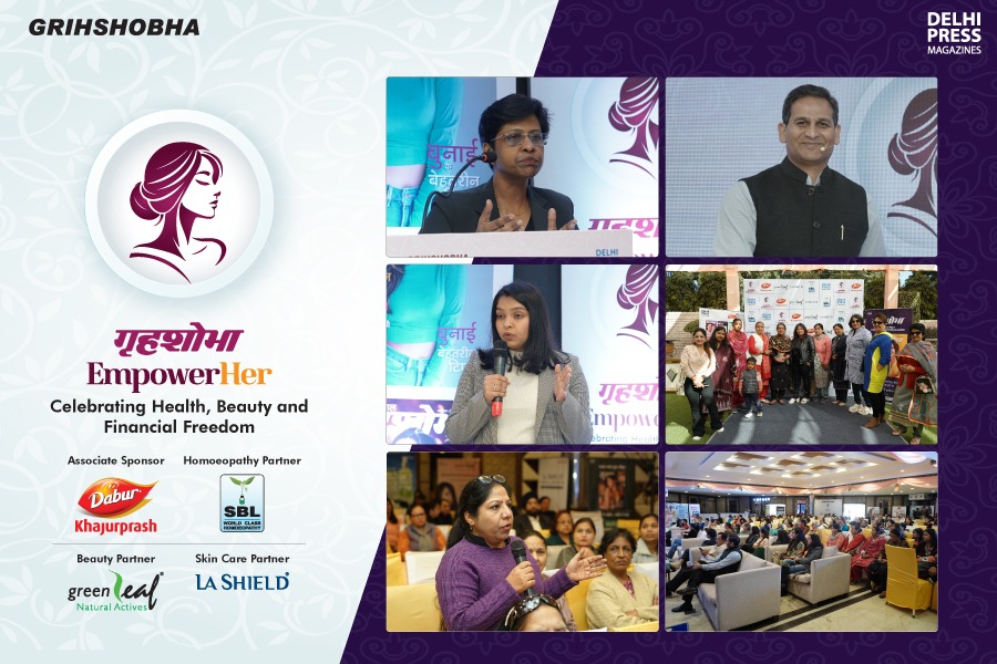 grihshobha empower her