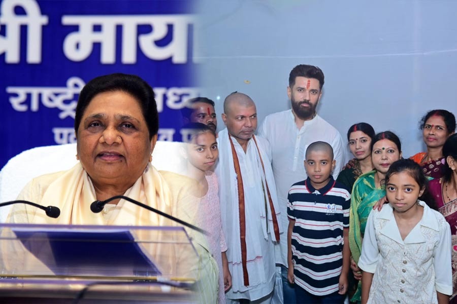 Bihar News : दलितपिछड़ों की सोच नहीं बदल पाए चिराग और मायावती