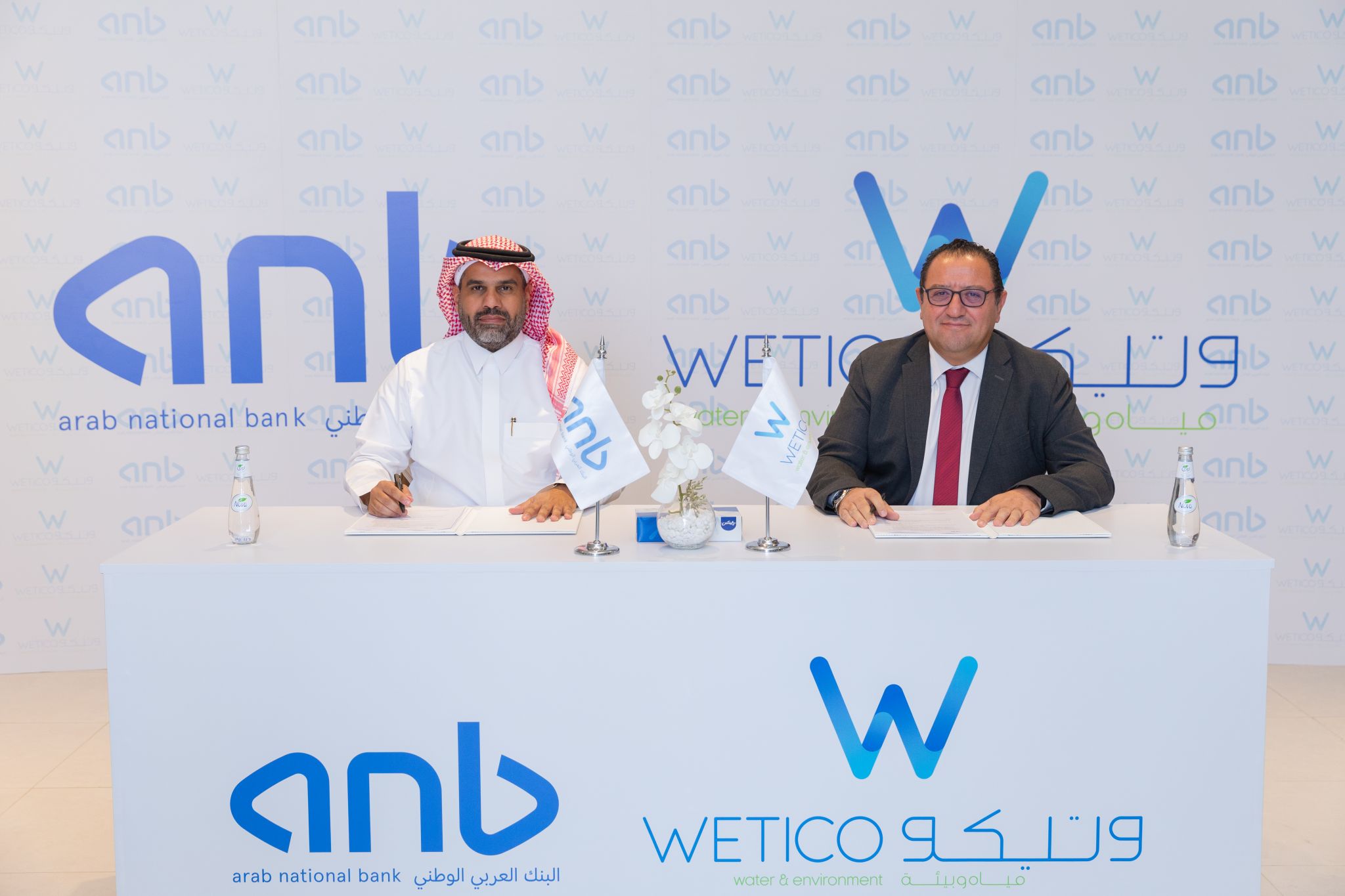 Saudi’s WETICO Secures Financing Deal of SAR 957 million