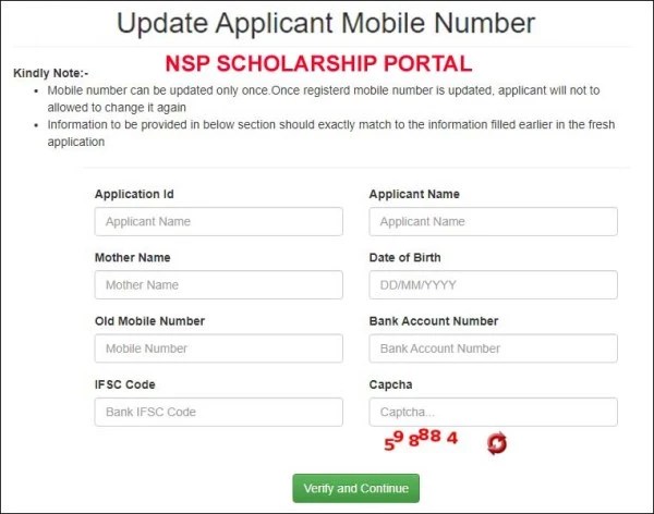 NSP Update New Mobile Number