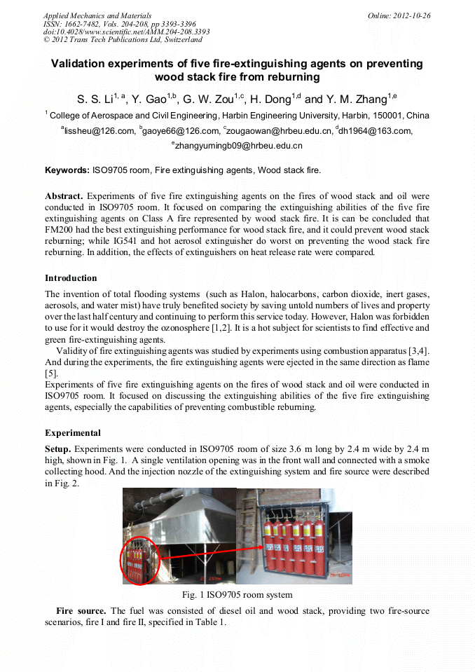 Validation Experiments Of Five Fire Extinguishing Agents On