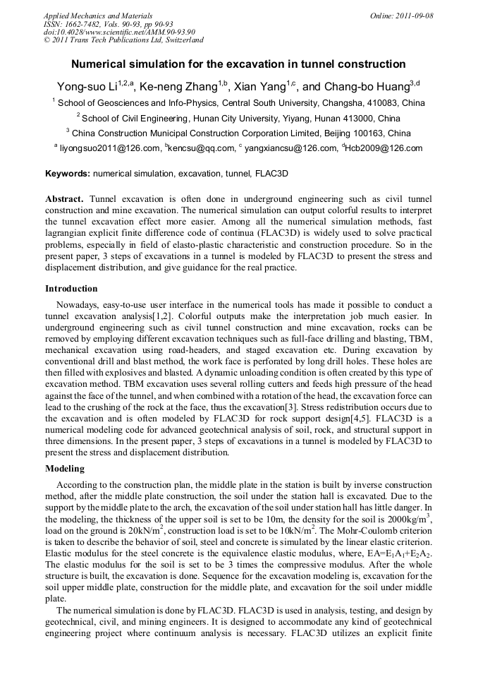 Numerical Simulation For The Excavation In Tunnel Construction