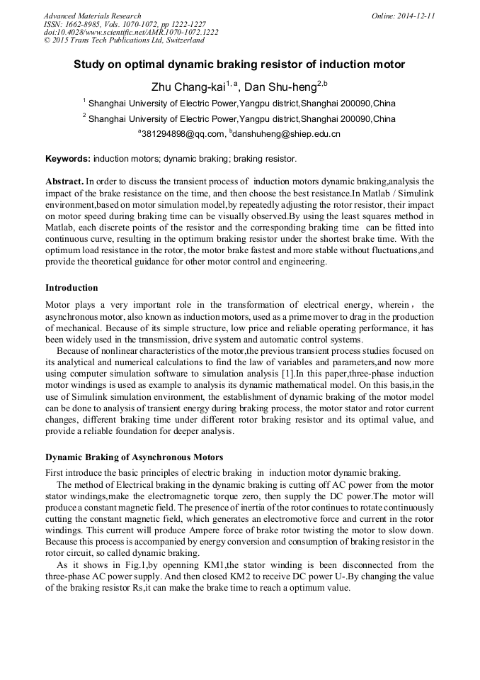 Study On Optimal Dynamic Braking Resistor Of Induction Motor