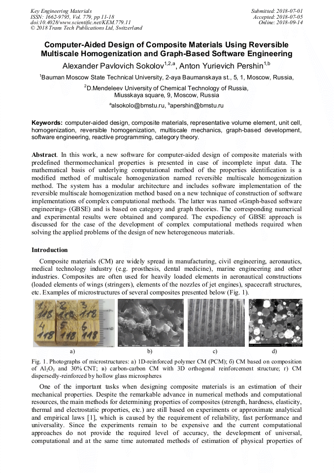 Computer Aided Design Of Composite Materials Using Reversible