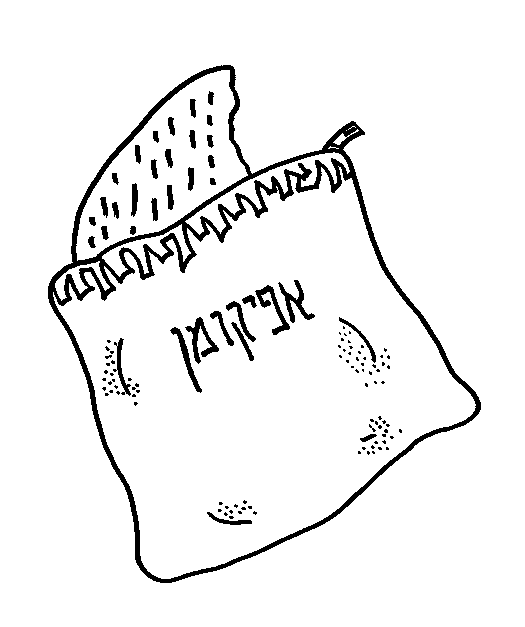 De elizabeth is contributor on allure. Free Printable Passover Coloring Pages Pesach Coloring Sheets