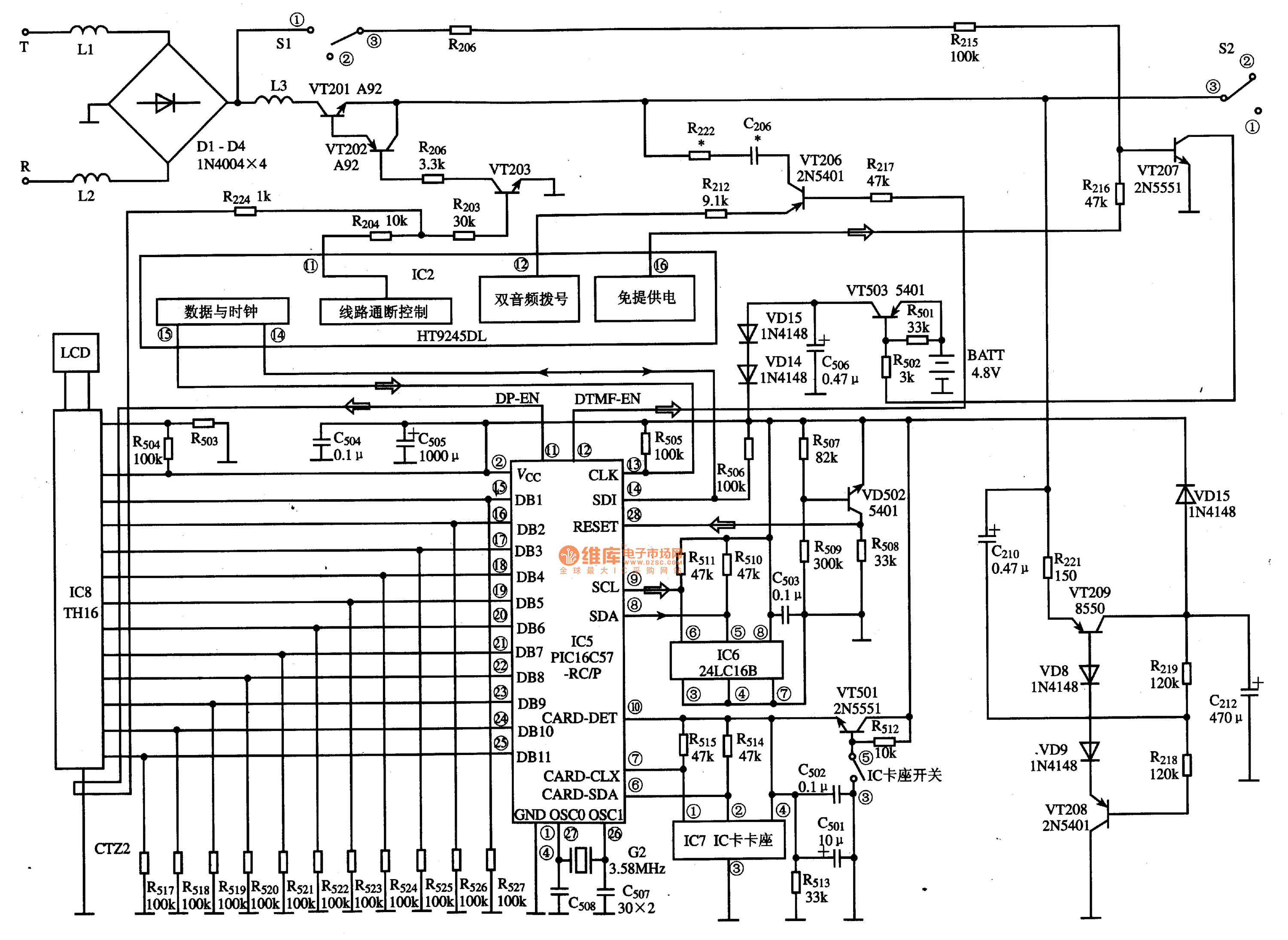 Pic16c57 Rc P Communication Single Chip Microcomputer