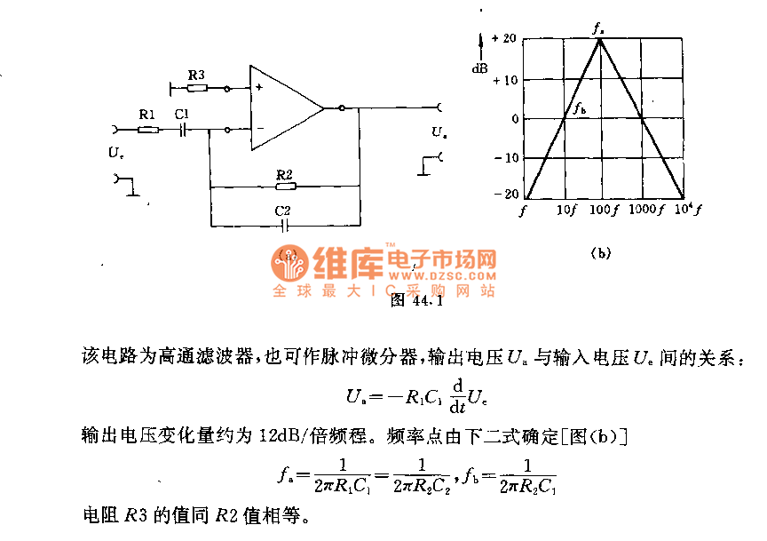 High Pass Filter Differentiator Circuit Filter Circuit