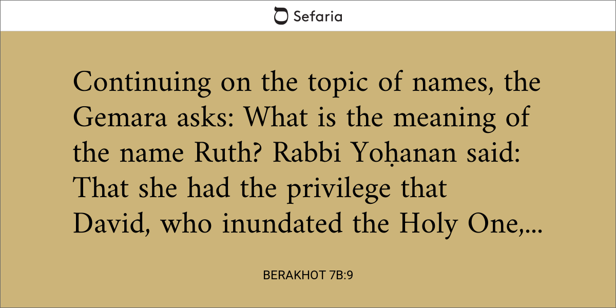 Berakhot 19b 7 - Landscape Arts - Ultra HD Ultra HD Collection