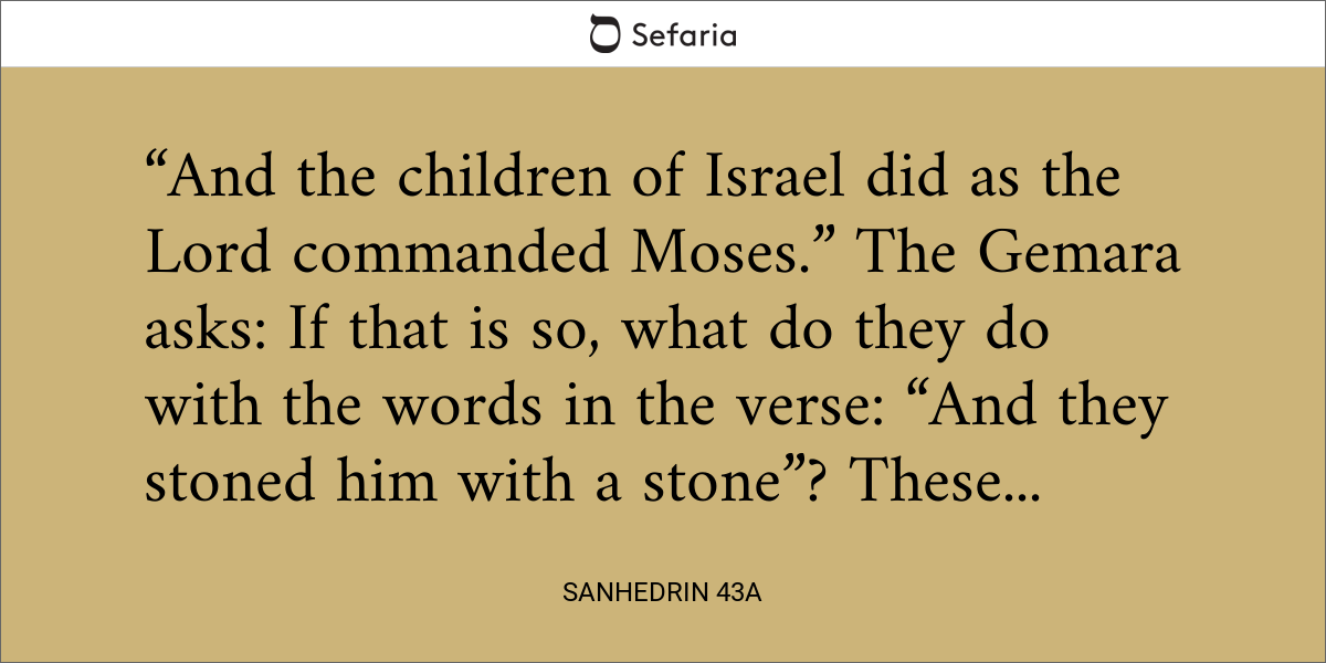 Sanhedrin 43 - Colorful Arts - Incredible 8K Collection