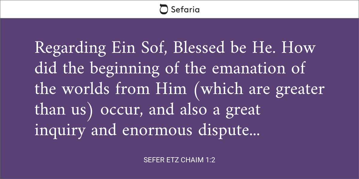 Sefer Etz Chaim 2 1 1 - Space Backgrounds - Stunning Full HD Collection