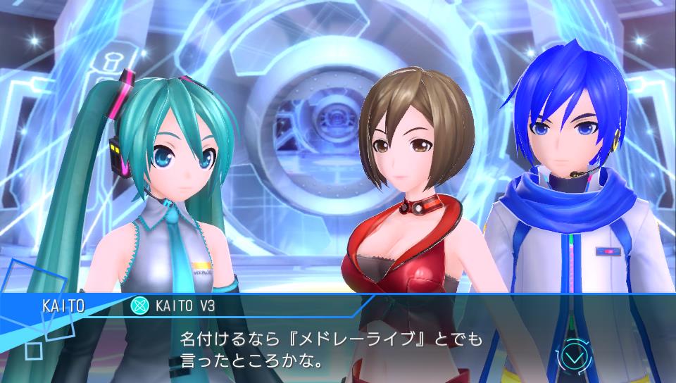 Sega Releases More Project Diva X Gameplay Details Songs And Modules Segalization