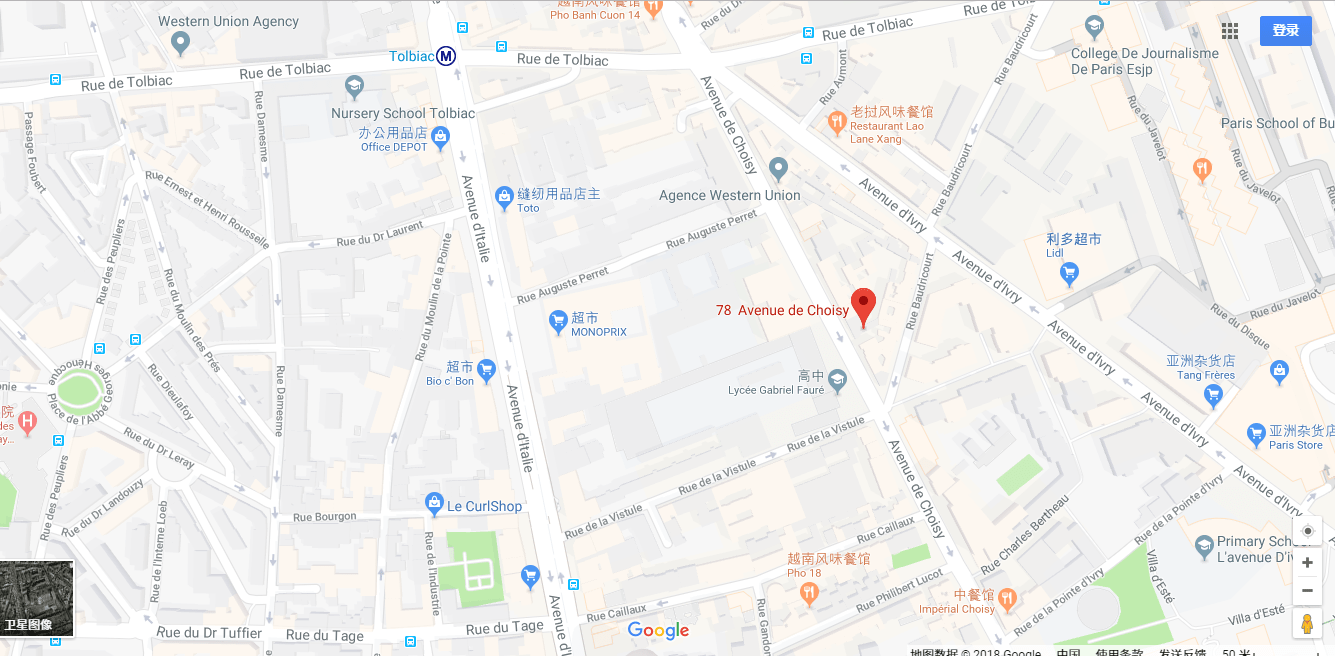 Comment Envoyer Un Colis Volumineux