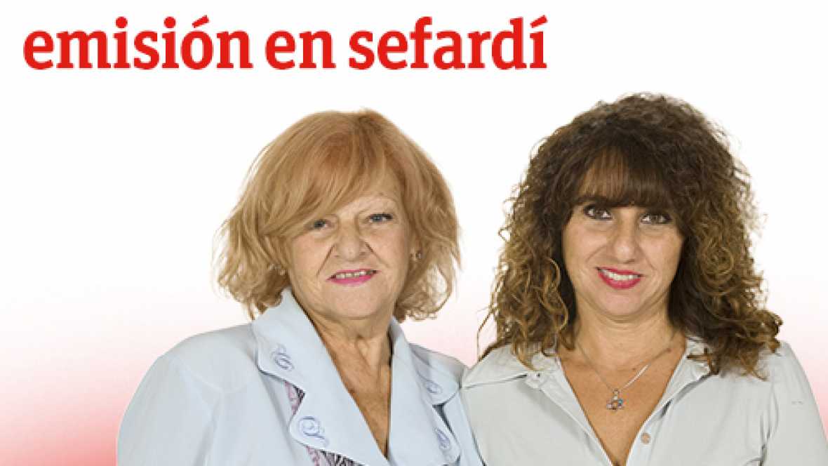 luzdesefarad