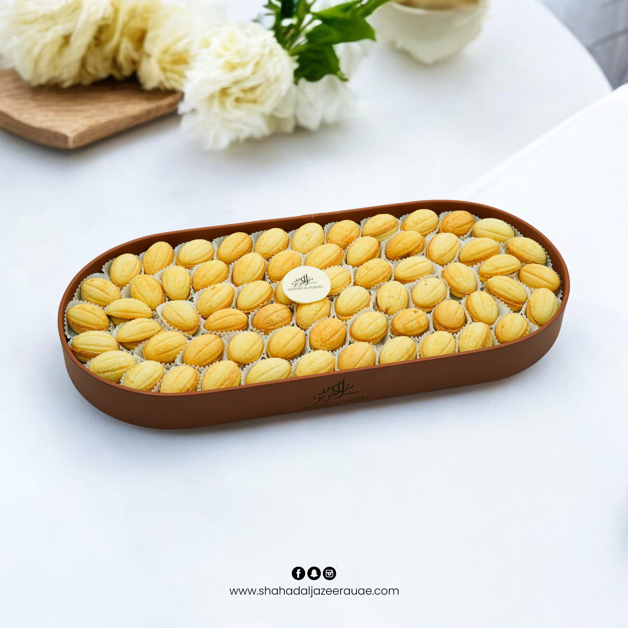 Ayoon Jamal Mix Oval Tray