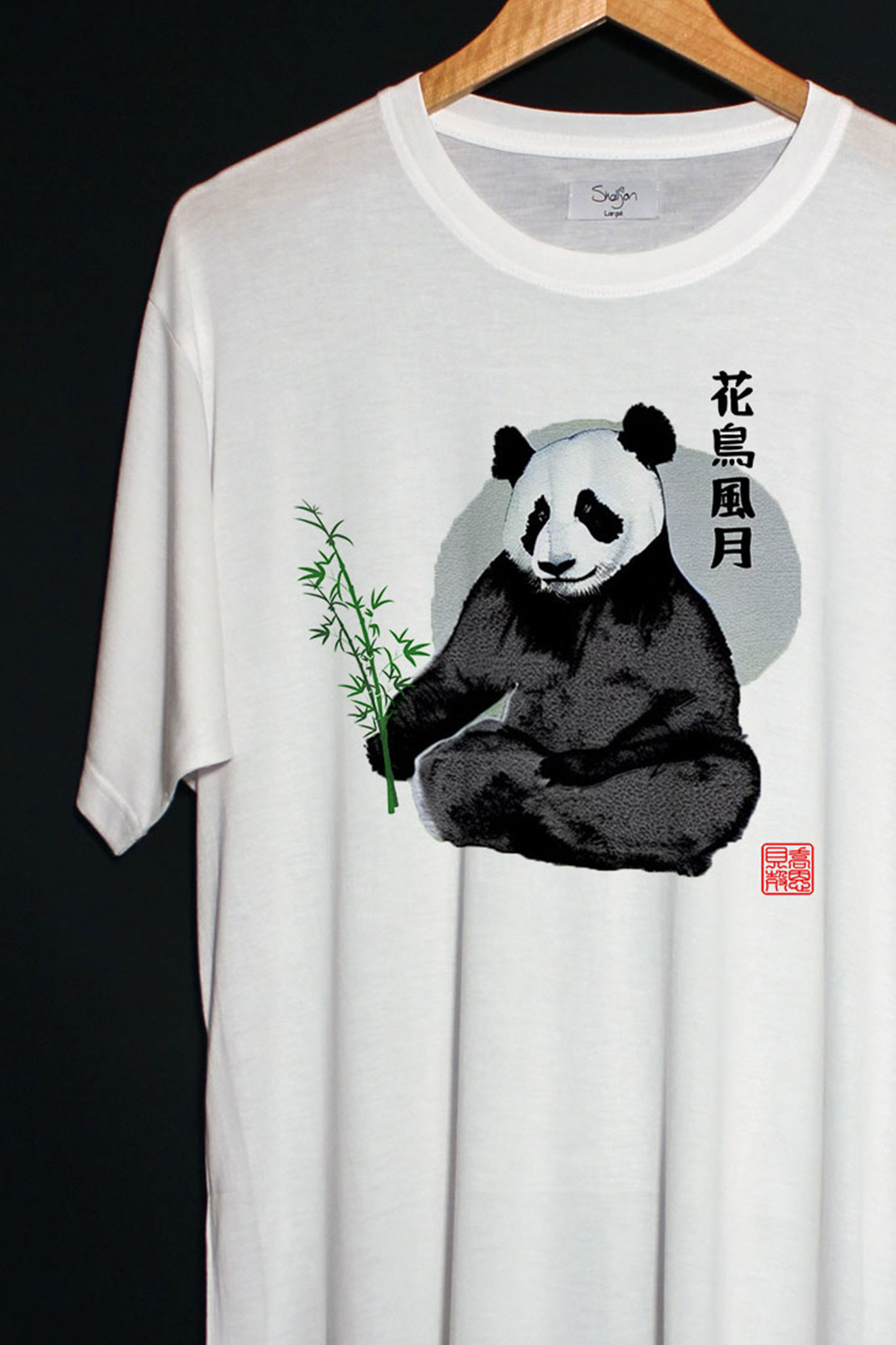 Alternative view of Zen Panda 花鳥風月 | Bamboo T-shirt