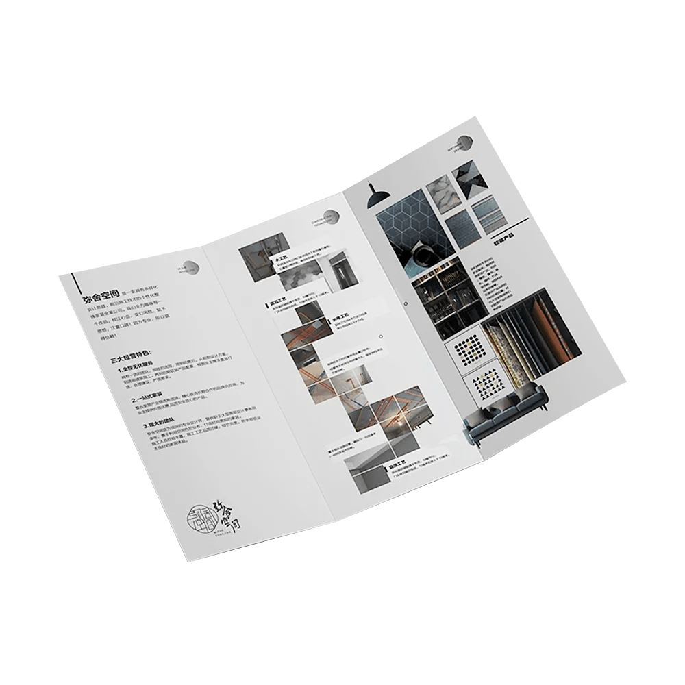 Custom branded brochure for new product launches, corporate events, or brand promotions