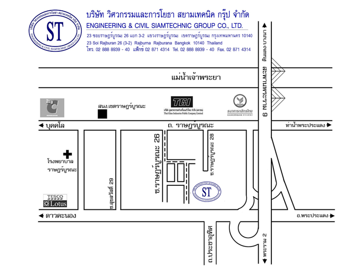 Engineering Civil Siamtechnic Group Co Ltd