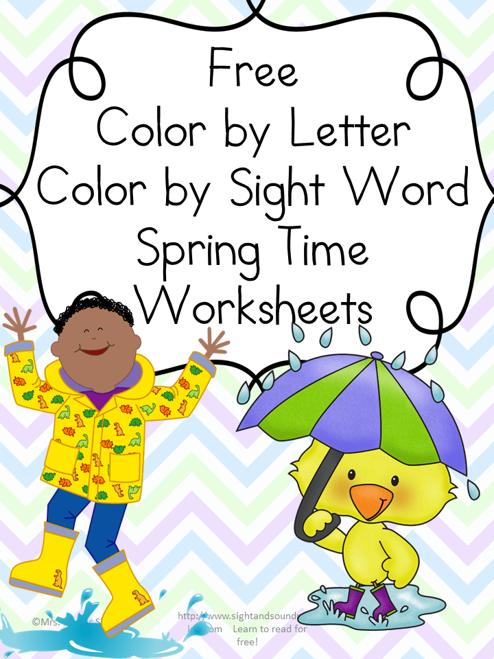 Spring worksheets