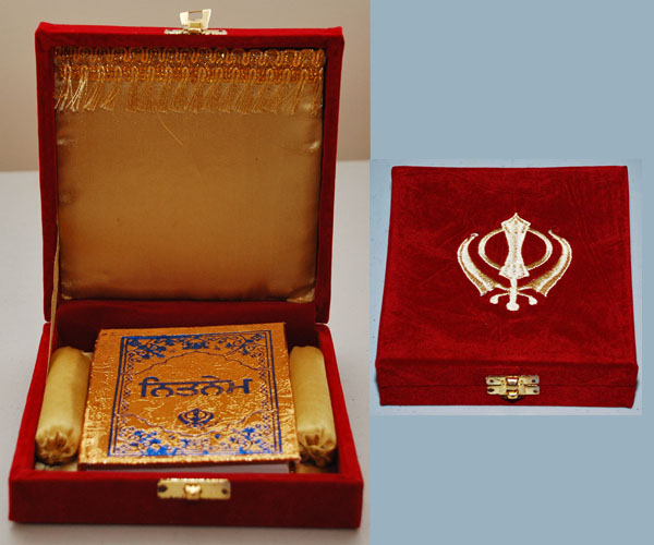 Fancy Single Gutka Box - Red - SikhLink LLC